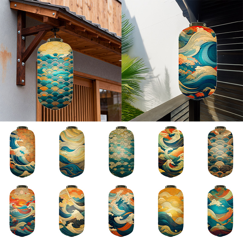 Japanese Lantern Paper - Японские бумажные фонари ручной работы: Декоративные
