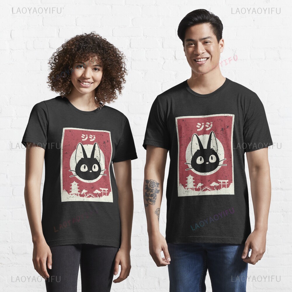 Japanese Lifestyle Clothing - Kawaii Jiji Cat, футболка с принтом