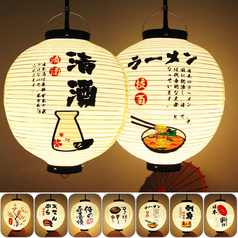 Водонепроницаемый фонарь из ПВ – обзор и цена Japanese Lantern Paper