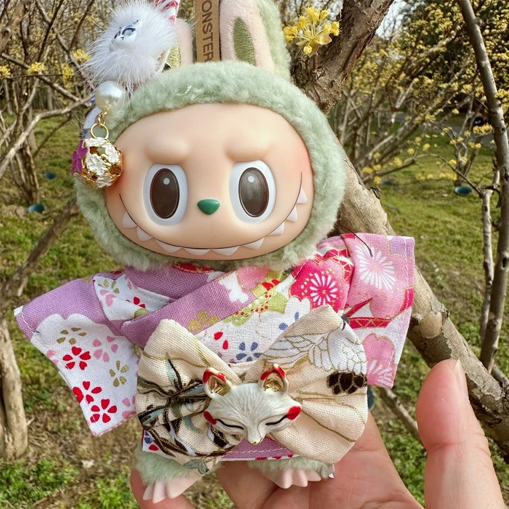 Японский комплект одежды-кимон – обзор и цена Japanese Lifestyle Clothing