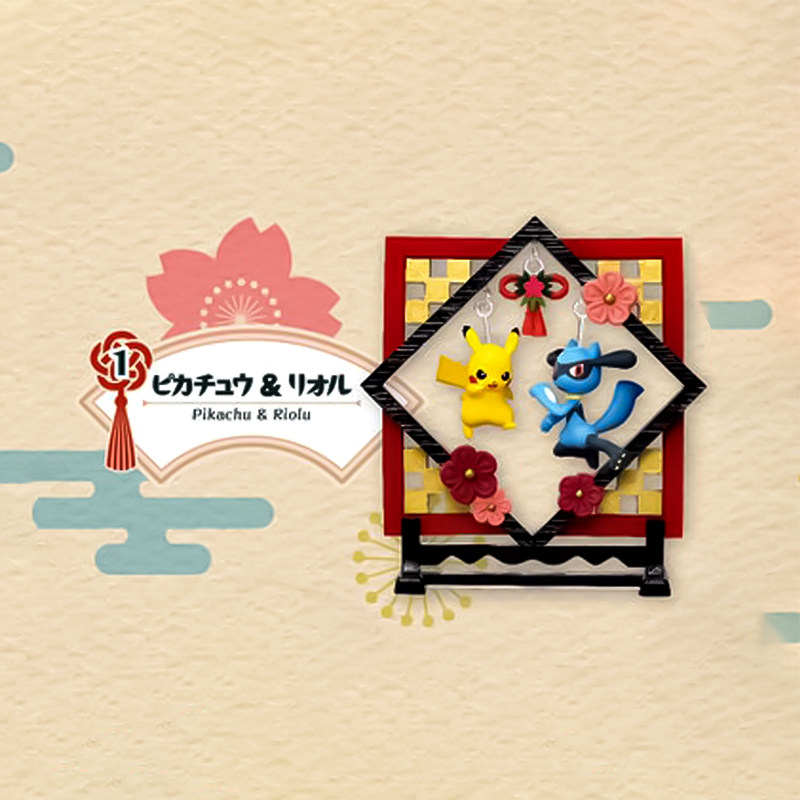 Оригинальный японский миниатюр – обзор и цена Japanese Lantern Paper