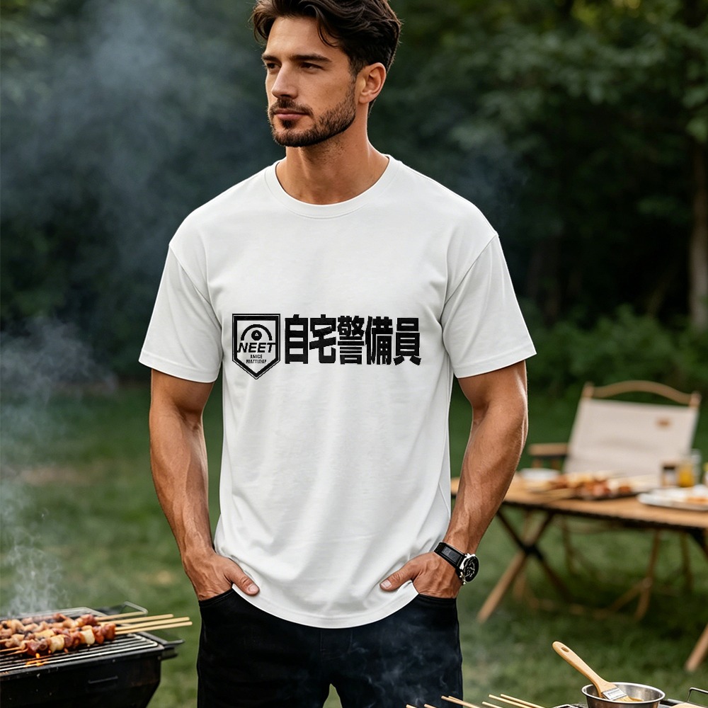Мужская забавная футболка NEET – обзор и цена Japanese Lifestyle Clothing