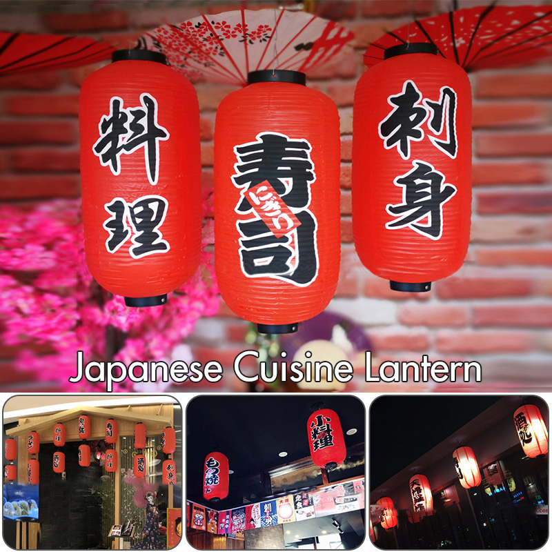 25*50 см фонарики в японском с – обзор и цена Japanese Lantern Paper