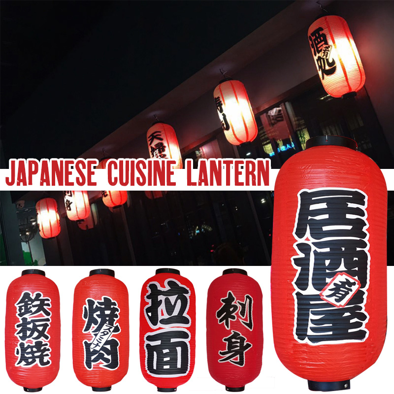 25*50 см фонарики в японском с – обзор и цена Japanese Lantern Paper
