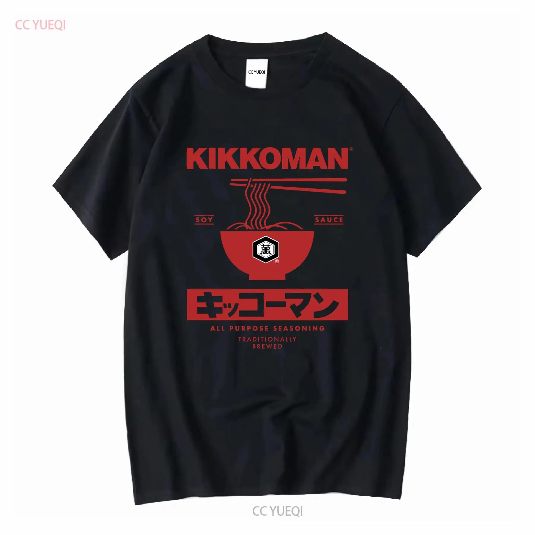 Kikkoman Noodles Soy Sauce Lab – обзор и цена Japan Lifestyle And Culture